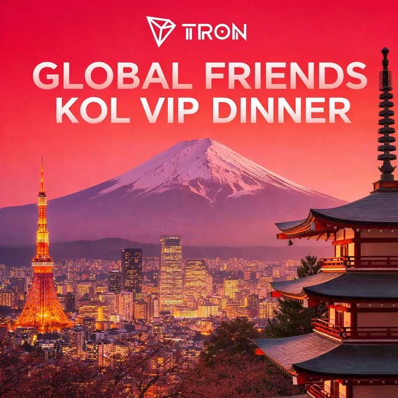 Cover Image for TRON Global Friends Japan Dinner Meetup | Tokyo