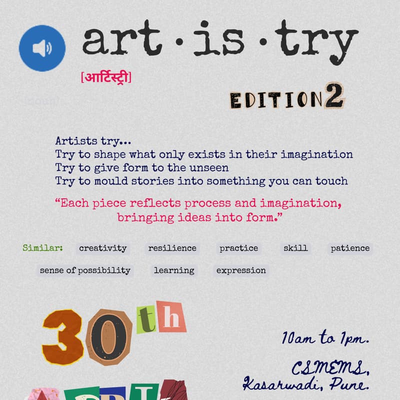 Cover Image for Art.is.try - Student Showcase