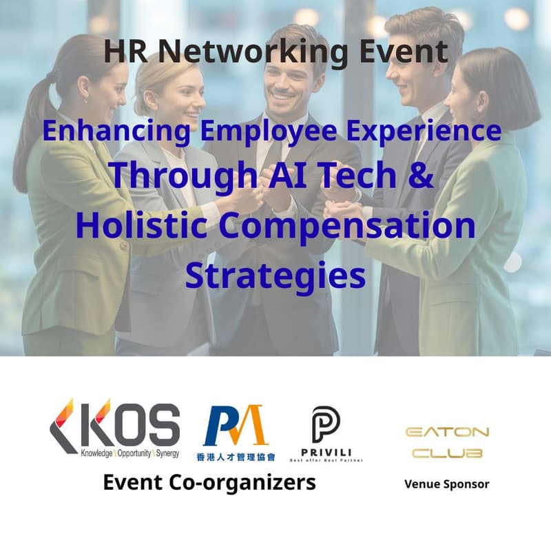 Cover Image for HR Networking Event - Enhancing Employee Experience Through AI Tech & Holistic Compensation Strategies