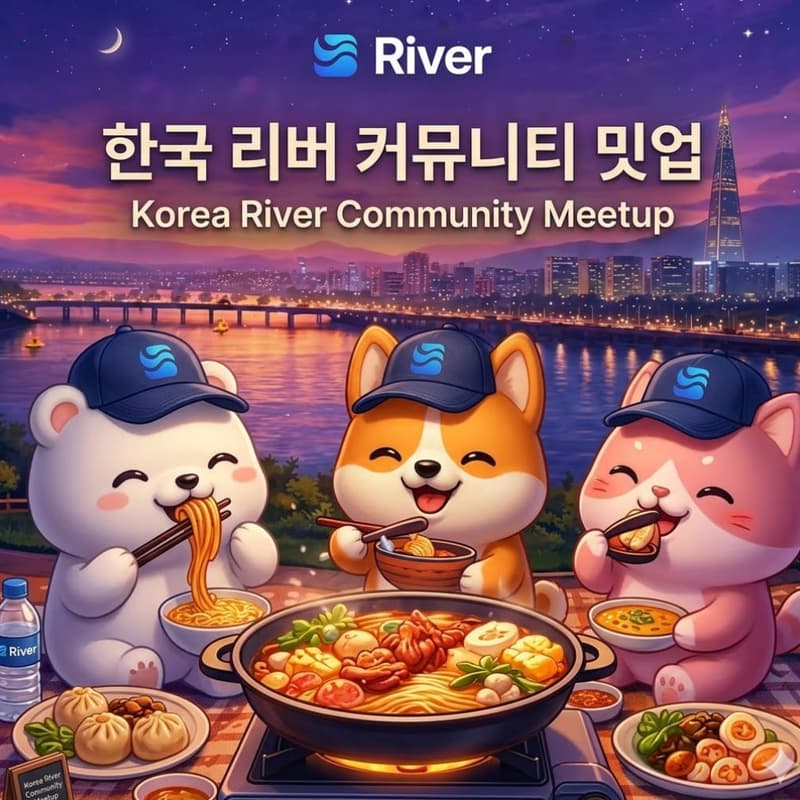 Cover Image for River Private Meetup