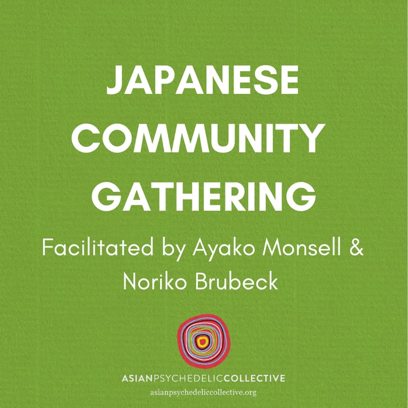 Cover Image for APC Japanese Community Gathering