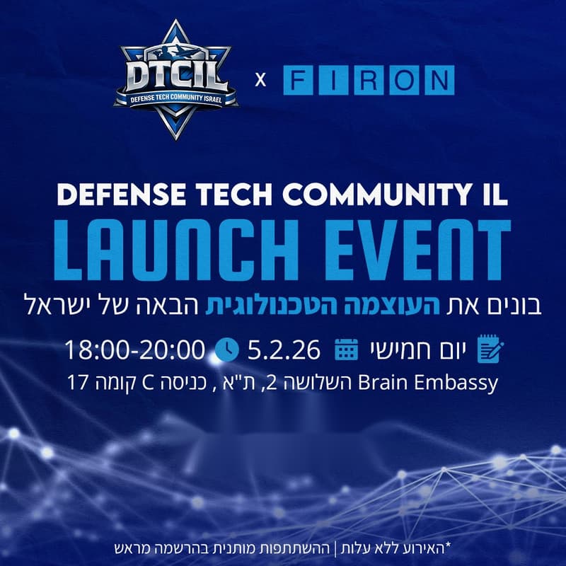 Cover Image for Defense-Tech IL Launch event