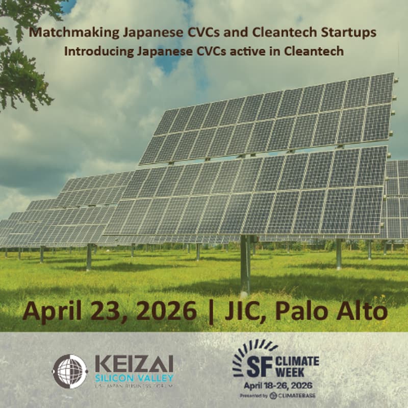 Cover Image for Matchmaking Japanese CVCs and Cleantech Startups