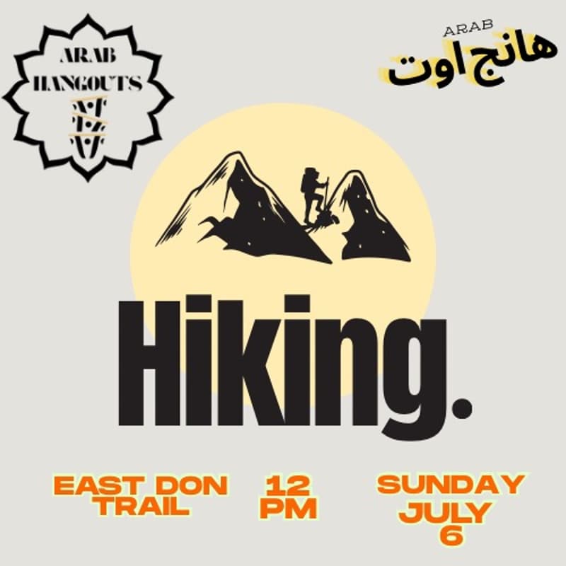 Cover Image for Hike East Don Trail