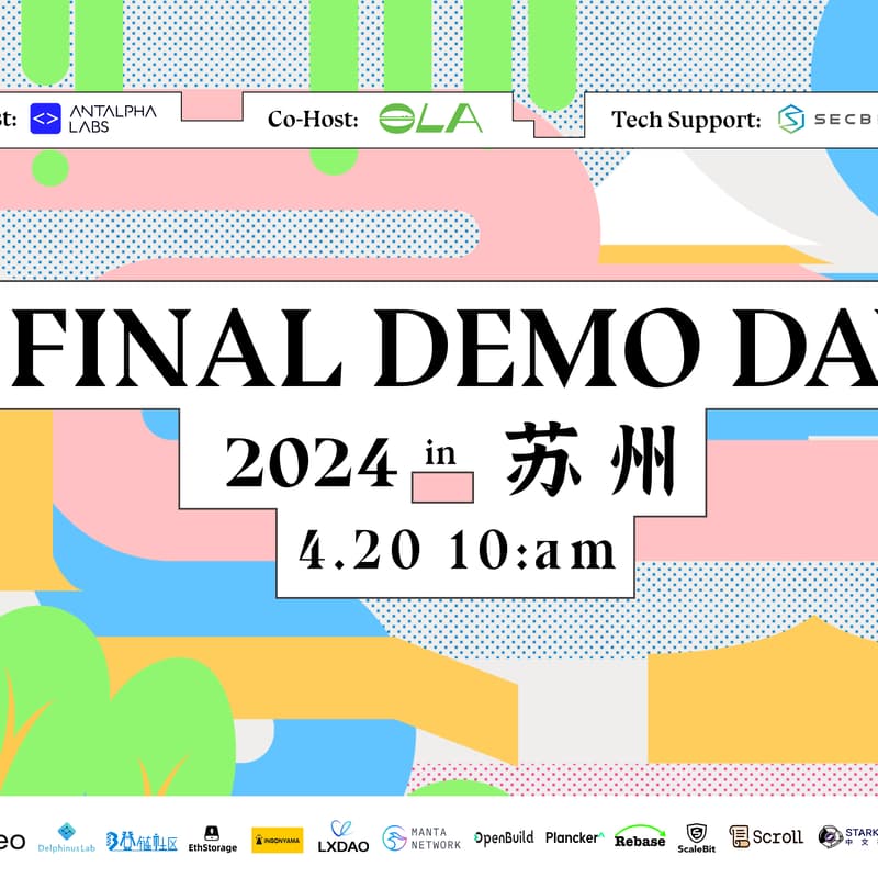 Cover Image for Final Domeday @Suzhou