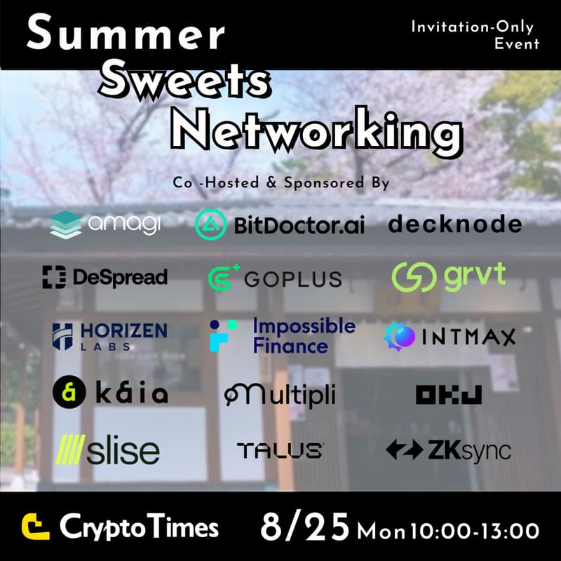 Cover Image for Crypto Times × WebX 2025 — Summer Sweets & Networking