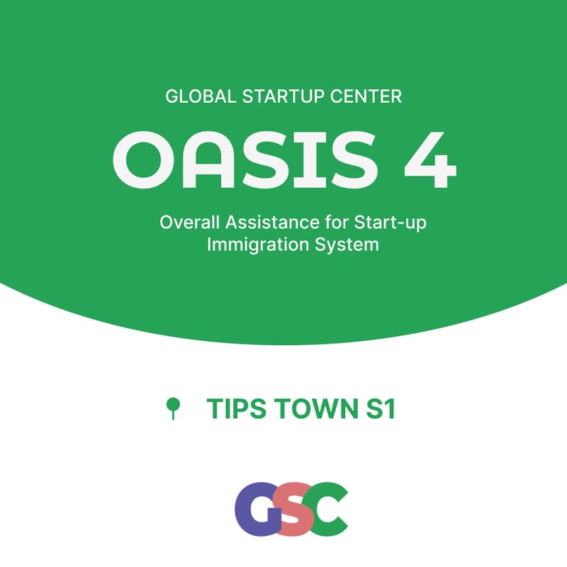 Cover Image for OASIS 4 SEOUL (CLOSED)