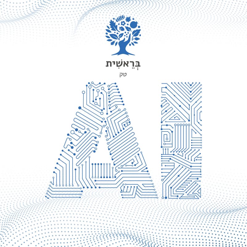 Cover Image for AI Evaluation Done Right: From Vibes to Trust