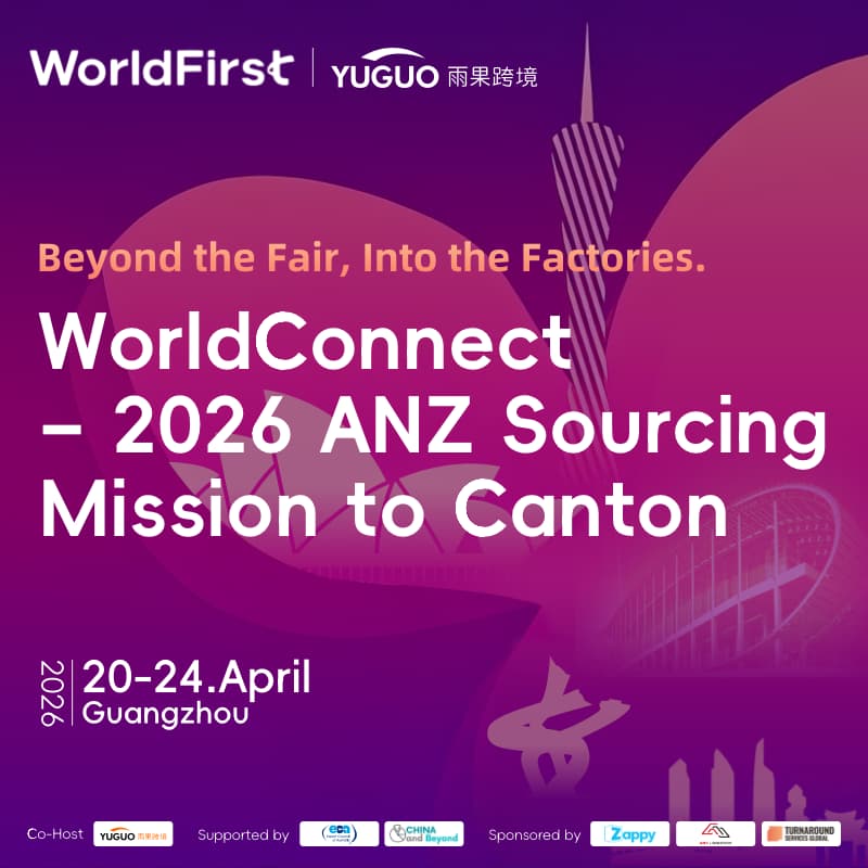 Cover Image for WorldConnect – 2026 ANZ Sourcing Mission to Canton Fair