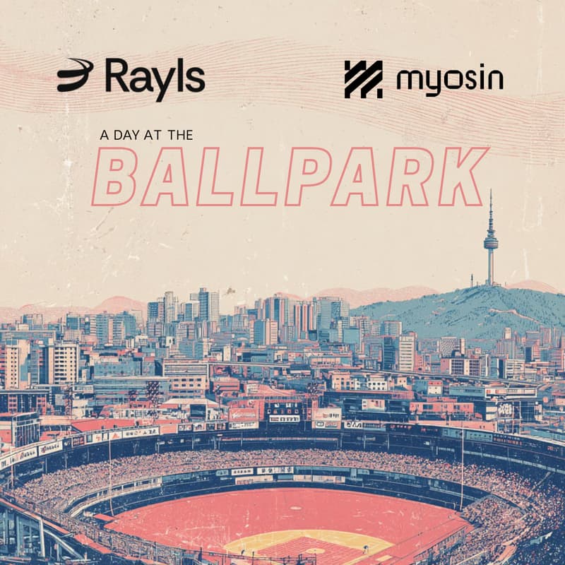Cover Image for A DAY AT THE BALLPARK