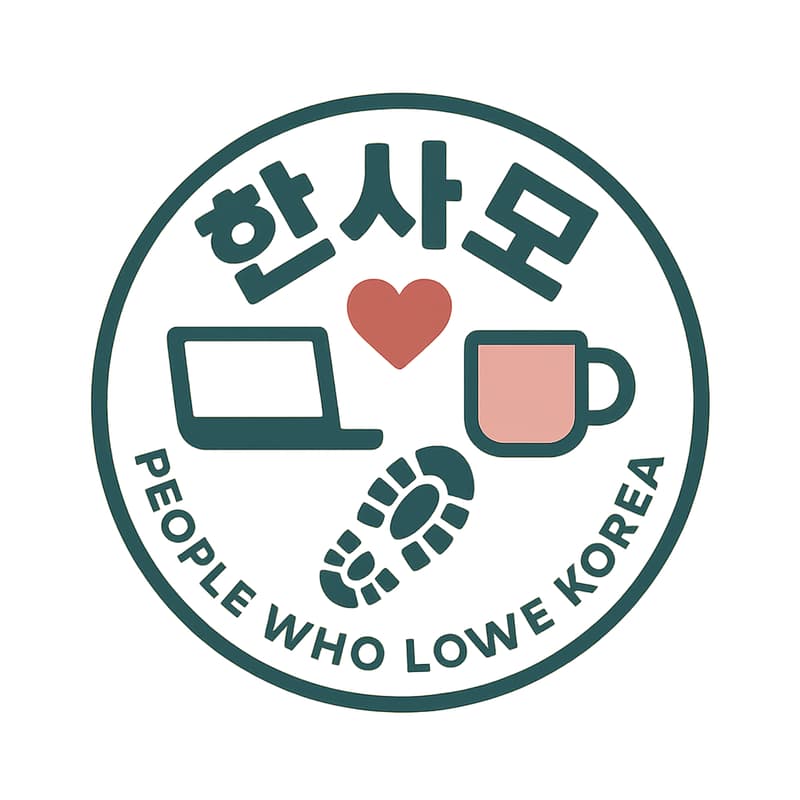 Cover Image for Coworking for Nomads still in Korea