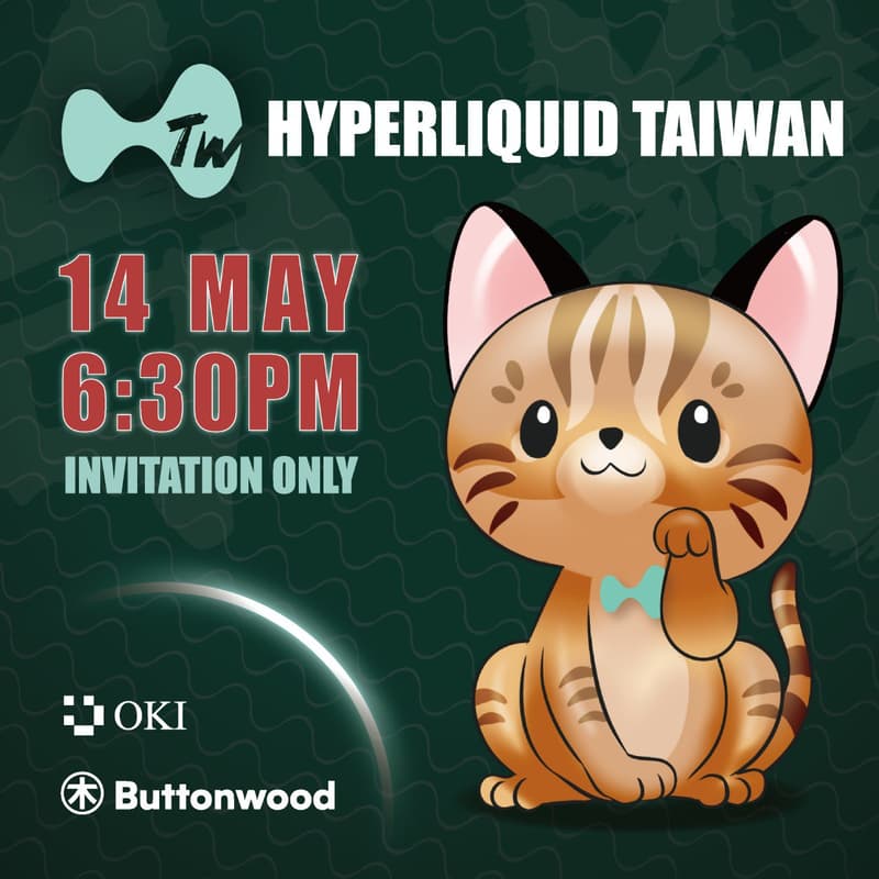 Cover Image for Hyperliquid Taiwan Launch Meetup: Build, Trade, Connect