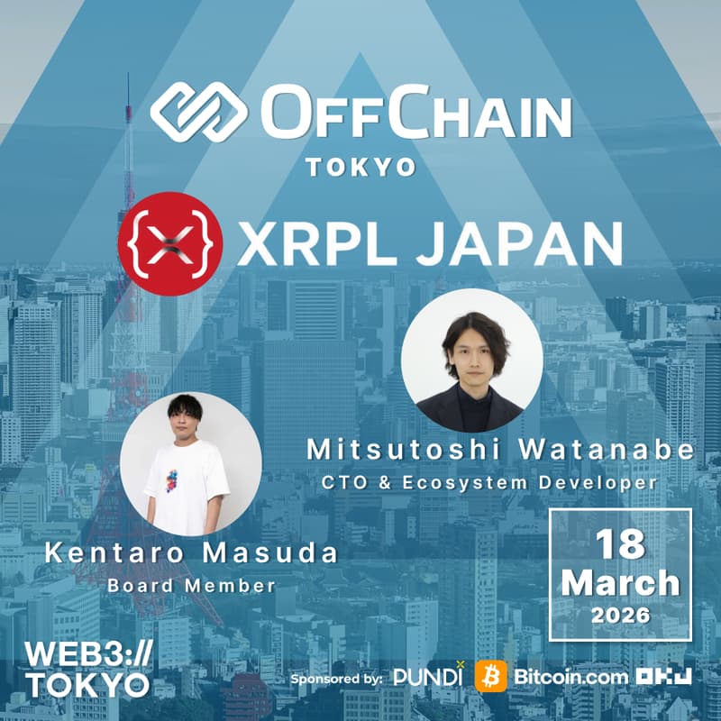 Cover Image for OffChain Tokyo x XRPL Japan