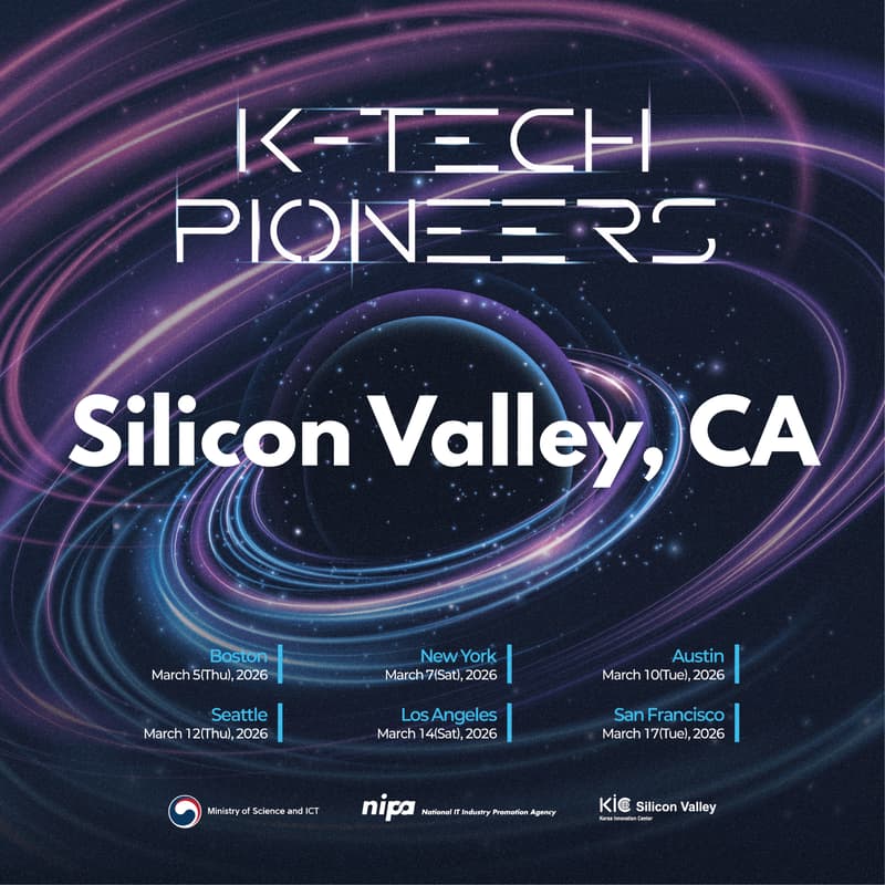 Cover Image for [Silicon Valley] Korean Founders Meet-up | K-Tech Pioneers