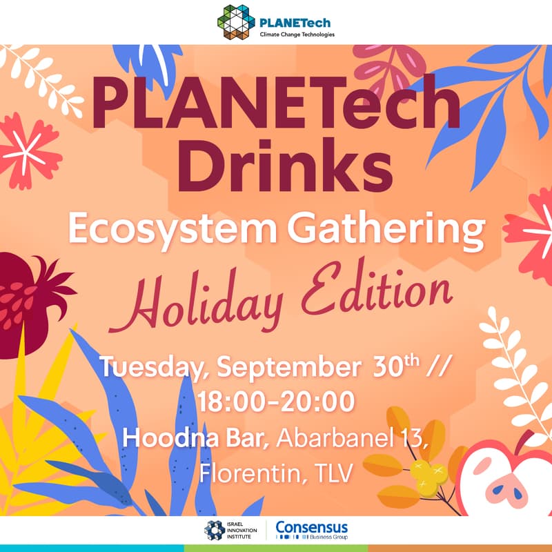 Cover Image for PLANETech Drinks | Holiday Edition
