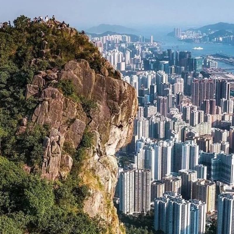 登香港獅子山探望九龍 的封面图片