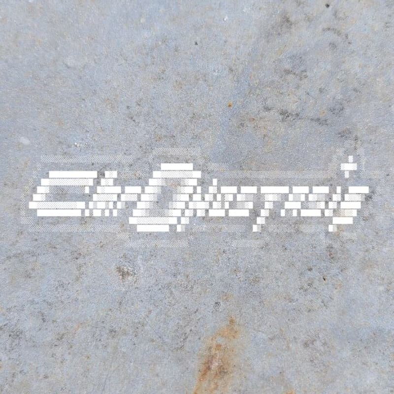 Cover Image for Chronostasis 000
