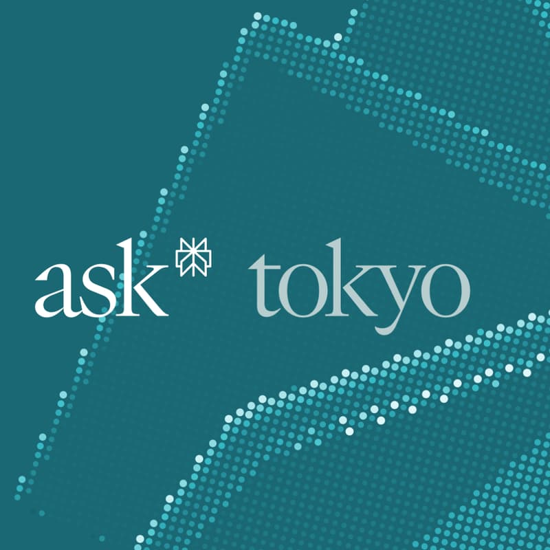 Cover Image for Perplexity Ask 東京