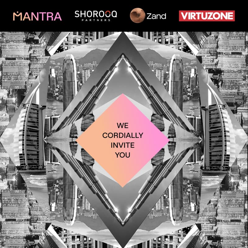 Cover Image for MANTRA VIP EVENT : PIONEERING TOKENIZATION IN THE MENA REGION