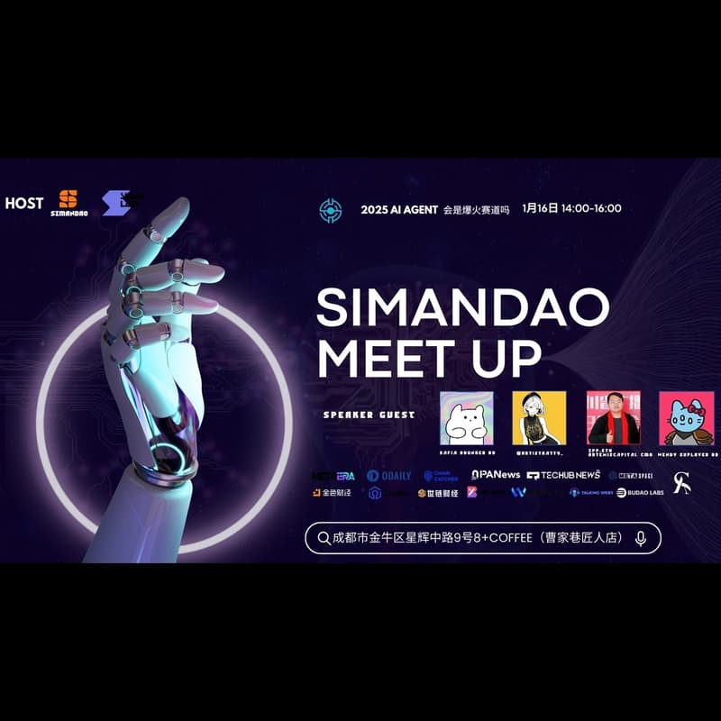Cover Image for SIMANDAO MEET UP AI AGENT GAME