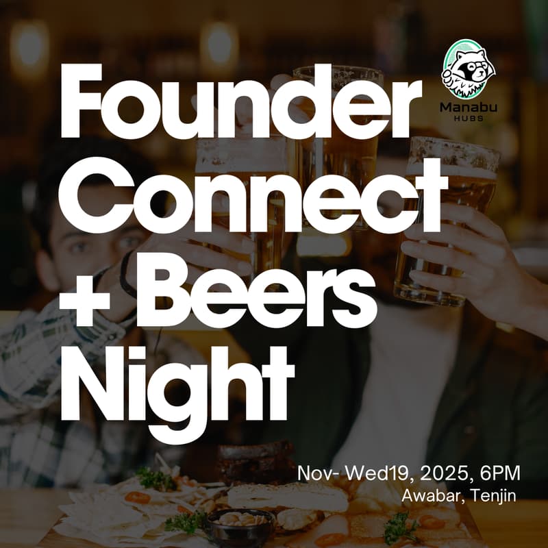 Cover Image for Founders Connect + Beers Night –