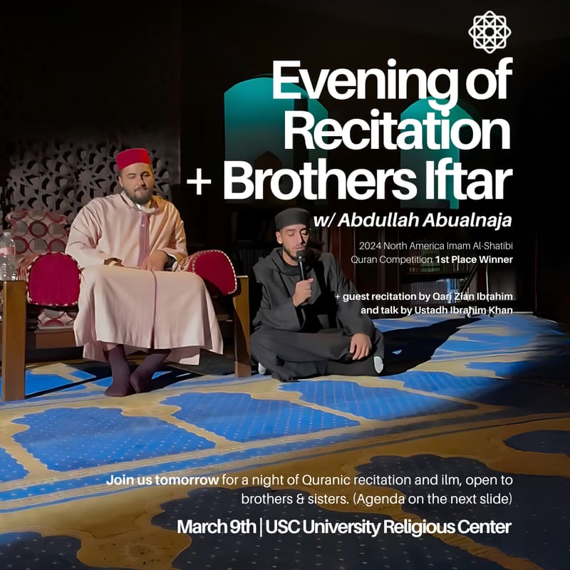 Cover Image for An Evening of recitation