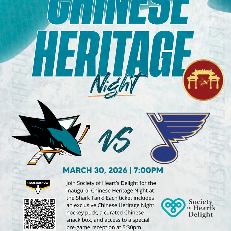 Cover Image for San Jose Sharks Chinese Heritage Night with Society of Heart's Delight愉园社