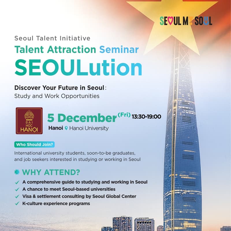 Cover Image for [VN] SEOULution Seminar