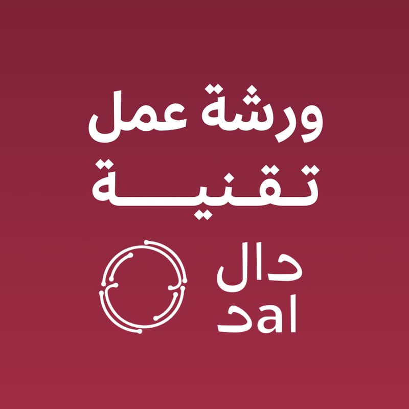 Cover Image for Self-Driving Databases