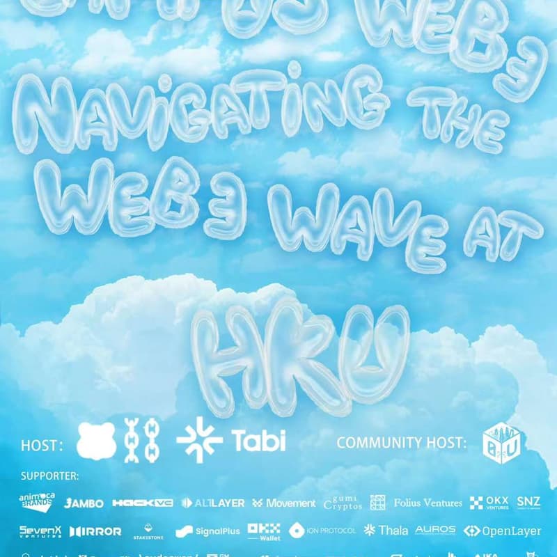 Cover Image for WEB3 WAVE @ HKU 🇭🇰