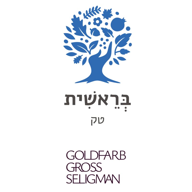 Cover Image for Trump 2.0: Must-Know Visa and Immigration Updates for Israelis Living and Working in America