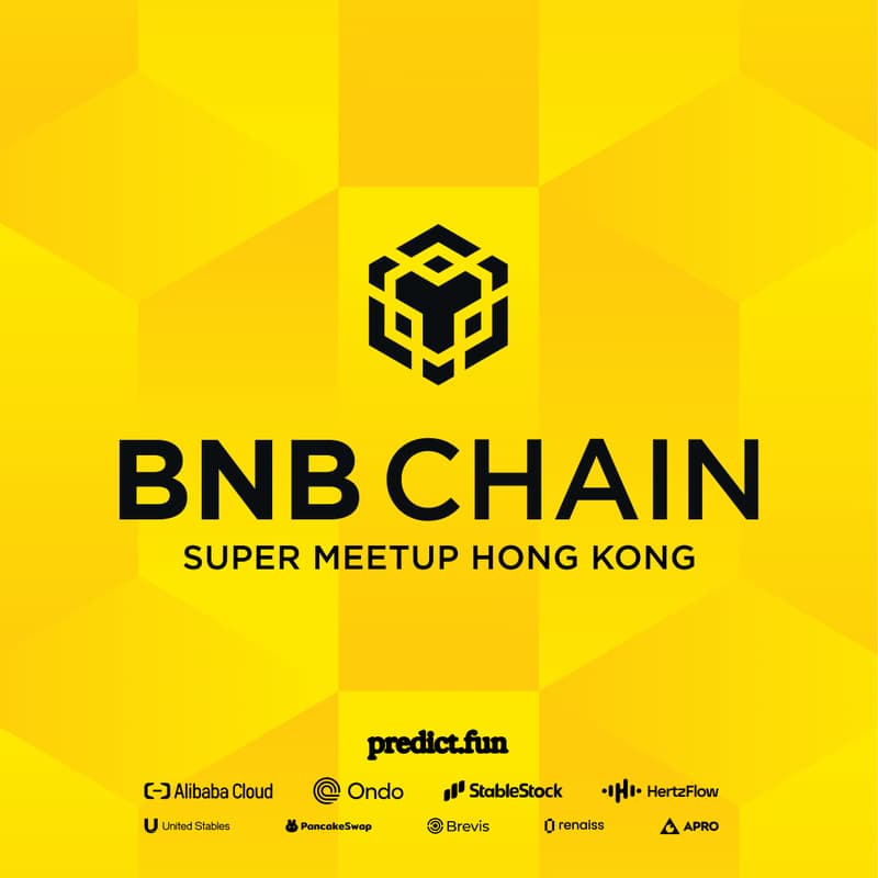 Cover Image for BNB Chain HK Super Meetup