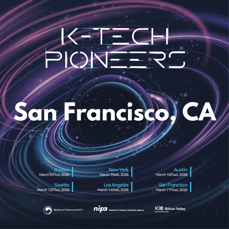 Cover Image for [San Francisco] Korean Founders Meet-up | K-Tech Pioneers