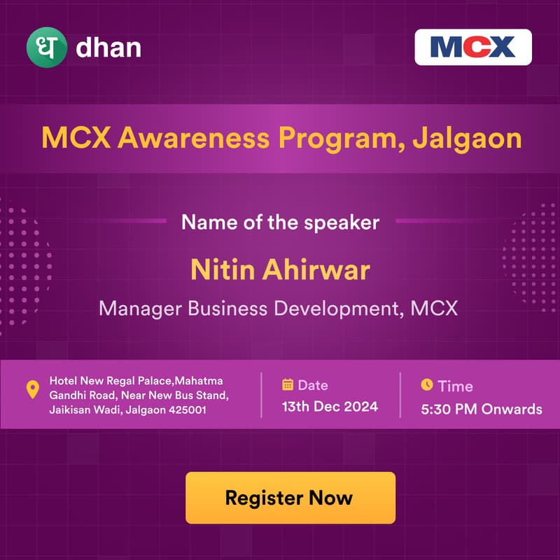 Cover Image for MCX Awareness Program, Jalgaon