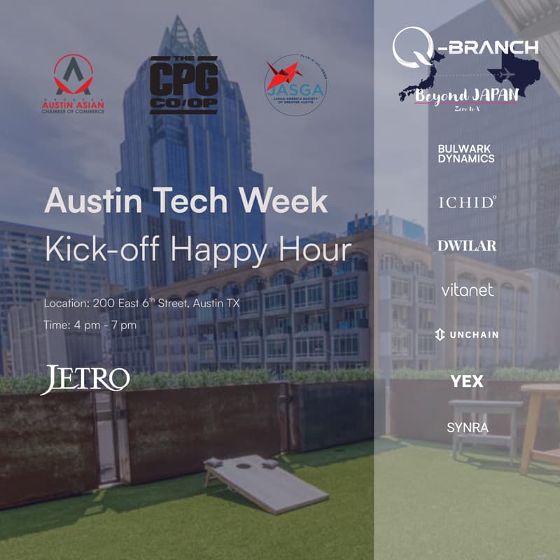 Cover Image for Austin Tech Week: Kick-Off Happy Hour