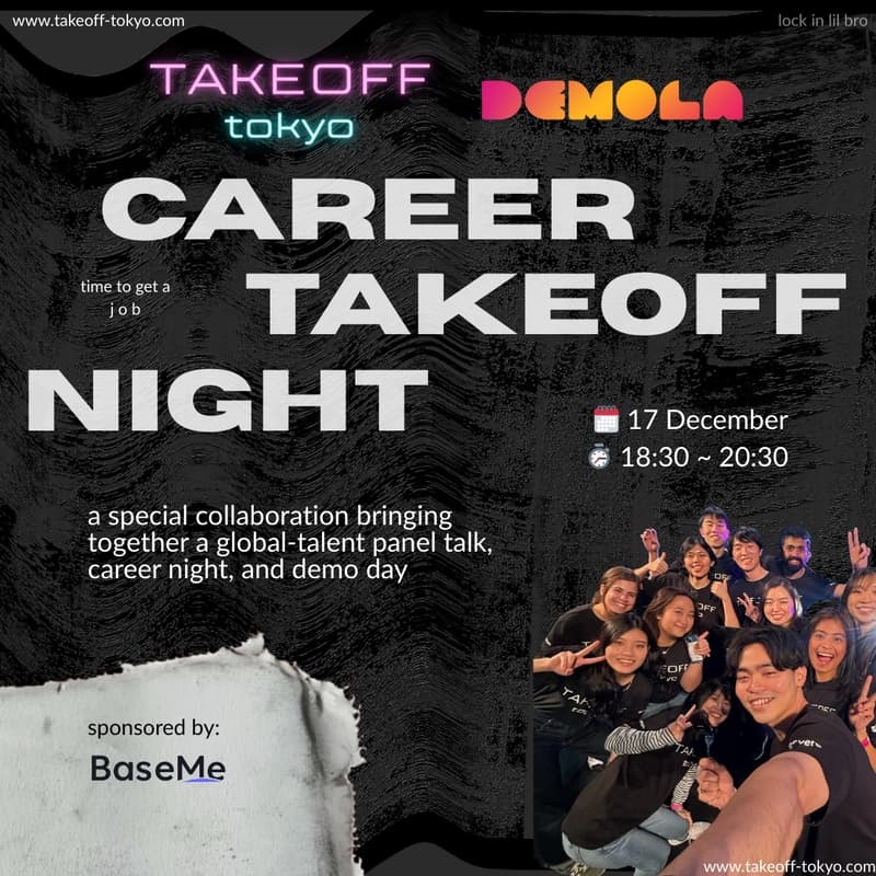 Cover Image for Career Takeoff Night