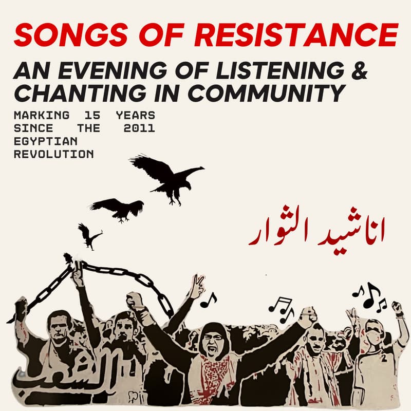 Cover Image for Songs of Resistance: An Evening of Listening & Chanting in Community