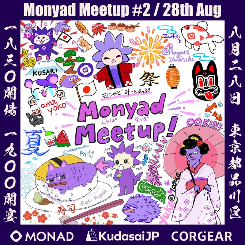 Cover Image for Monyad Meetup #2