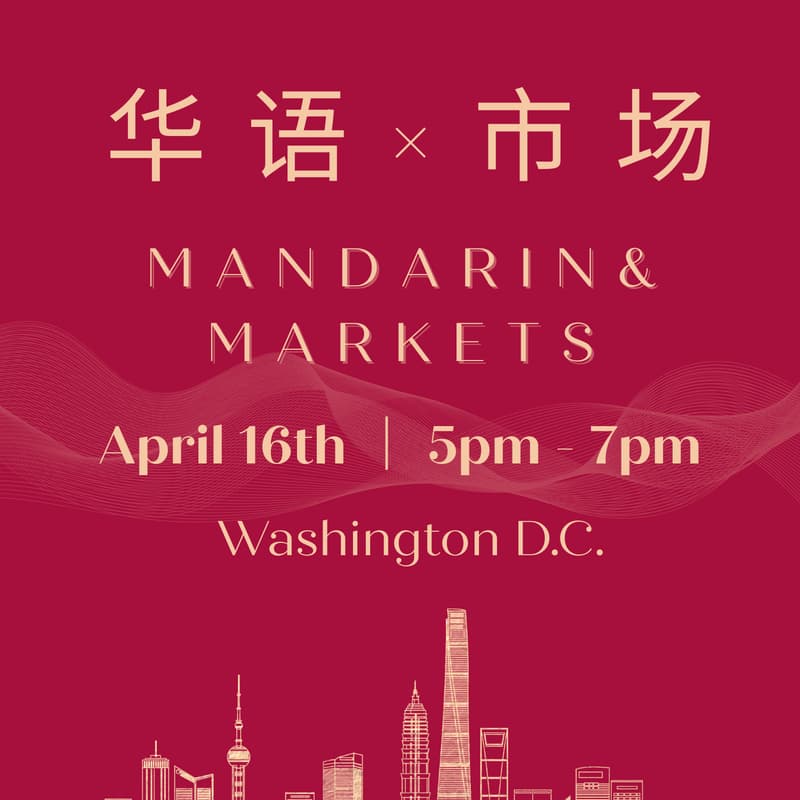 Cover Image for Mandarin & Markets: Business And Culture Exchange