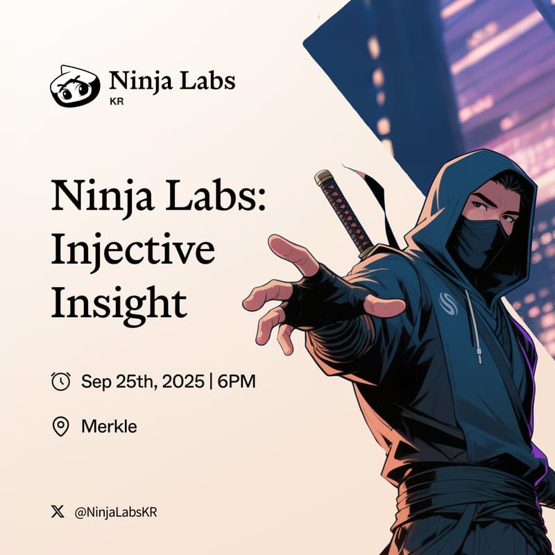 Cover Image for Ninja Labs: Injective Insight
