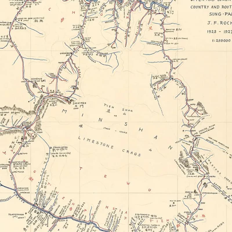 从阿诺德树木园到燕京学社：约瑟夫·洛克在哈佛大学 的封面图片