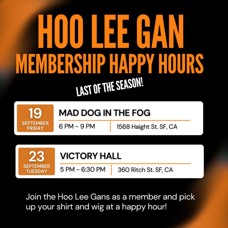 Cover Image for Hoo Lee Gan Happy Hour @ Victory Hall