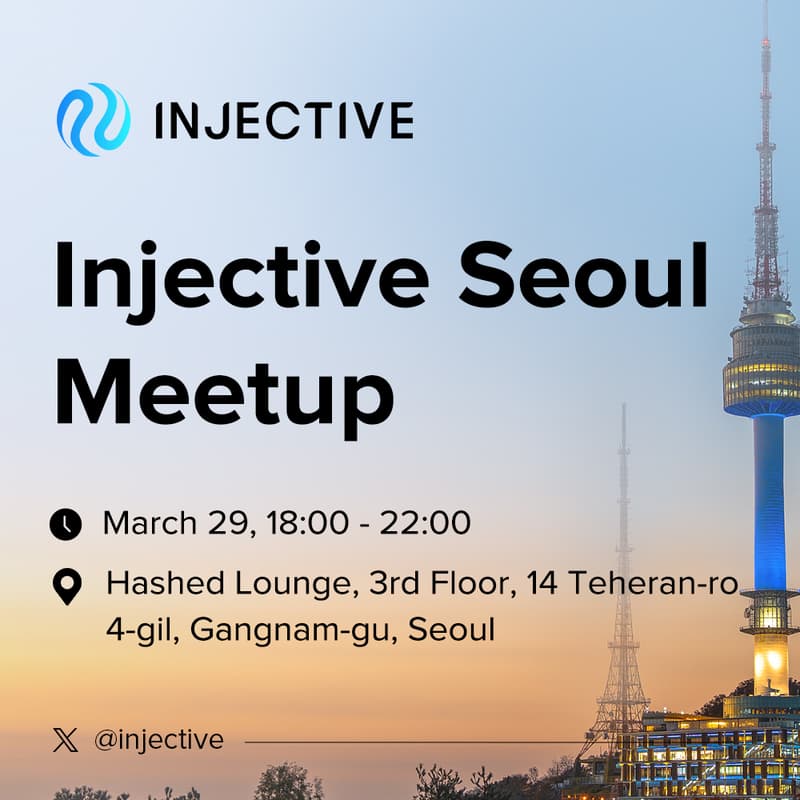 Cover Image for Injective Seoul Meetup