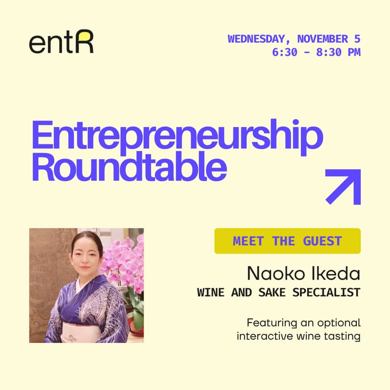 Cover Image for Entrepreneurship Roundtable: Naoko Ikeda