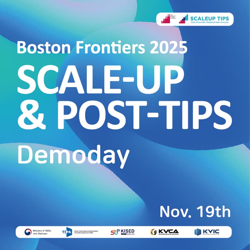 Cover Image for Boston Frontiers 2025: Scale-up & Post-TIPS |  IR Demo DAY