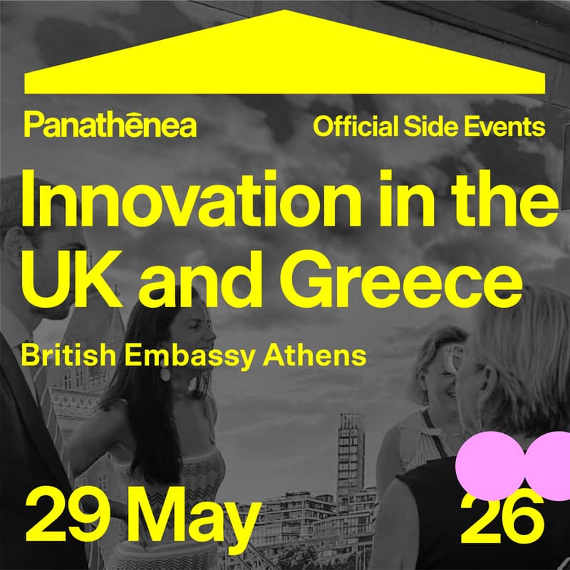 Cover Image for Innovation in the UK and Greece