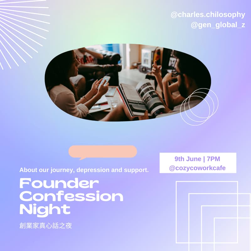 Cover Image for Founders’ Confession: About our journey, depression and support