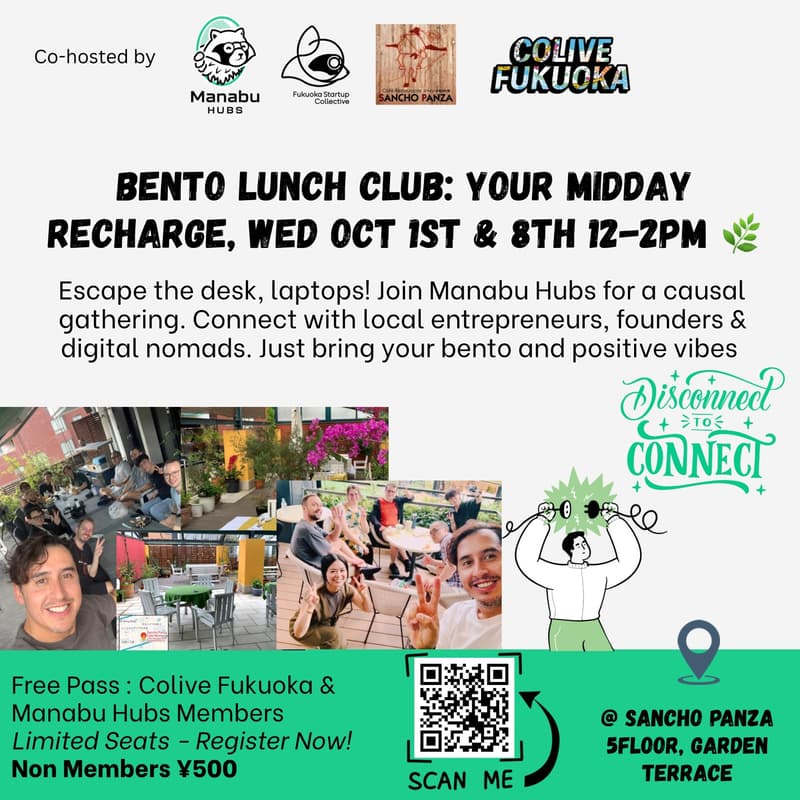 Cover Image for ๐ฑ Bento Lunch Club: Recharge, Connect and Meet-Up ๐ฟ
