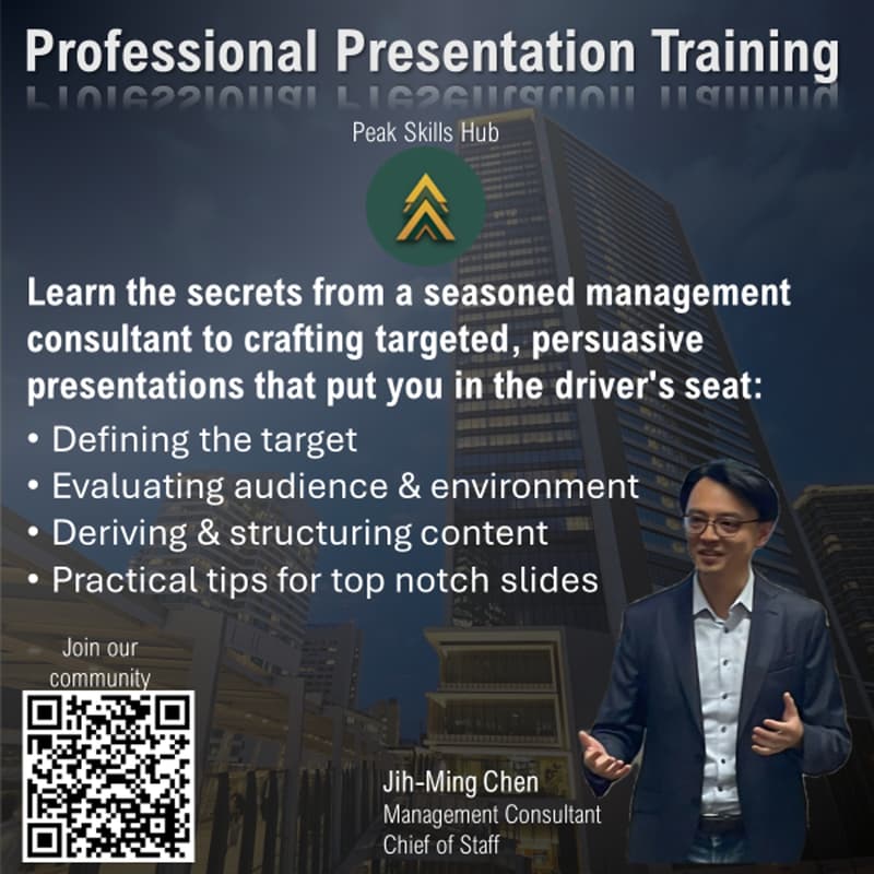 Professional Presentation Training - Chinese Session · Luma