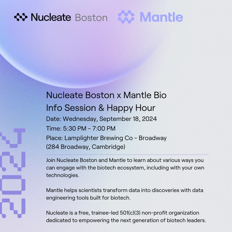 Cover Image for Nucleate Boston x Mantle Happy Hour